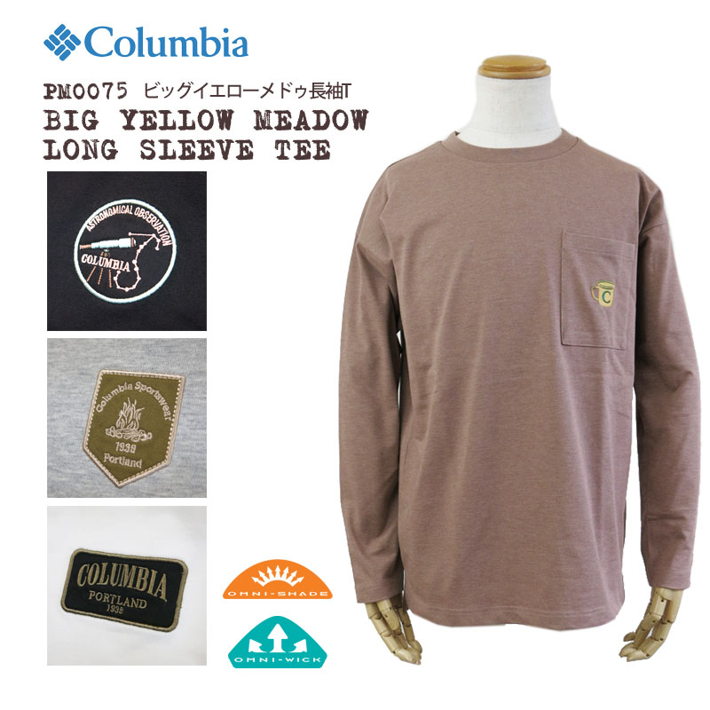 [2021春夏新作][20%OFF!] COLUMBIA コロンビア PM0075 Big Yellow Meadow Long Sleeve Tee ビッグイエローメドゥロングスリーブT 長袖 tシャツ ロンt ロングt キャンプ キャンプウェア