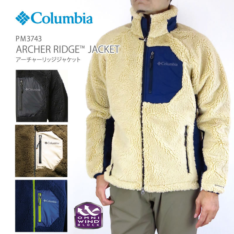 [50%OFF!] [2021秋冬新作] コロンビア フリース ジャケット アウター COLUMBIA PM3743 ARCHER RIDGE JACKET アーチャーリッジ ジャケット キャンプ　キャンプウエア