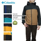 [2021] ӥ  㥱å ޥƥѡ COLUMBIA PM3799 BOZEMAN ROCK JACKET ܡޥå㥱å 쥤󥦥  ץ