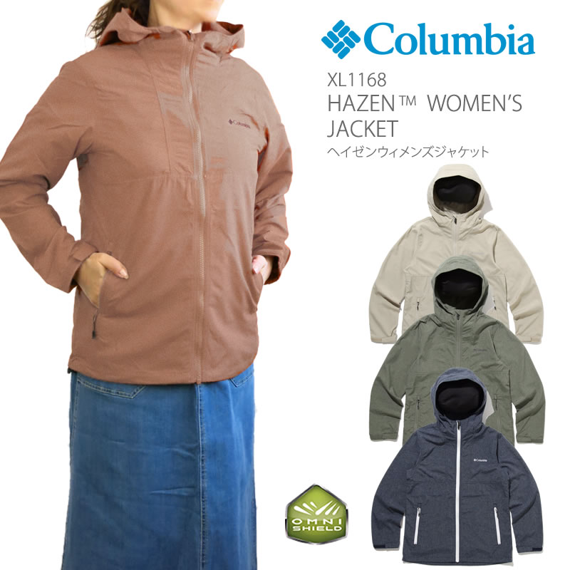 [20%OFF] [2023秋冬新作] コロンビア アウター ジャケット マウンテンパーカー レディース COLUMBIA XL1168 HAZEN Women's Jacket ヘイゼン ウィメンズジャケット レインウェア キャンプ キャンプウェア