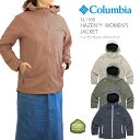 [20%OFF] [2023秋冬新作] コロンビア アウター ジャケット マウンテンパーカー レディース COLUMBIA XL1168 HAZEN Women's Jacket ヘイゼン ウィメンズジャケット レインウェア キャンプ キャンプウェア