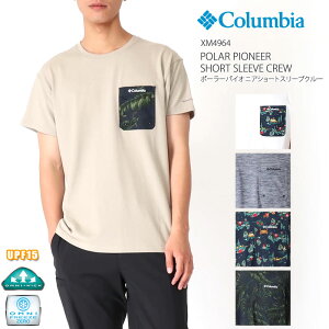 [父の日ラッピング受付中] [2022春夏新作] コロンビア tシャツ COLUMBIA XM4964 Polar Pioneer Short Sleeve Crew ポーラーパイオニア ショートスリーブ クルー メンズ Tシャツ 半袖Tシャツ キャンプ キャンプウエア アウトドア　ギフト プレゼント