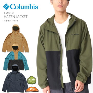 [2022秋冬新作] コロンビア アウター ジャケット マウンテンパーカー COLUMBIA XM8638 HAZEN JACKET ヘイゼンジャケット レインウェア キャンプ キャンプウェア