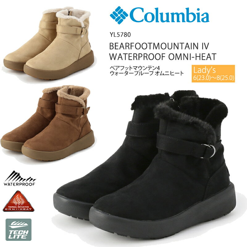 [2021߿] ӥ ֡ Ρ֡ Ρ塼 COLUMBIA YL5780 ٥եåȥޥƥ ե ץ롼 ˥ҡ BEARFOOTMOUNTAIN IV WATERPROOF OMNI-HEAT ǥ ե ɿ ࡼȥ  ץ塼 ȥɥ