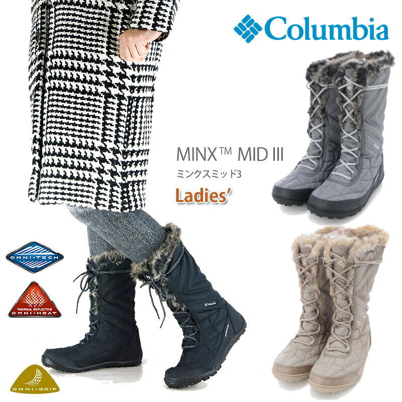 [30%OFF] [2023߿] ӥ ֡ Ρ֡ COLUMBIA MINX MID III WIDE BK5964 ߥ󥯥ߥå 3 磻 ǥ ɿ Ʃ ϡե֡