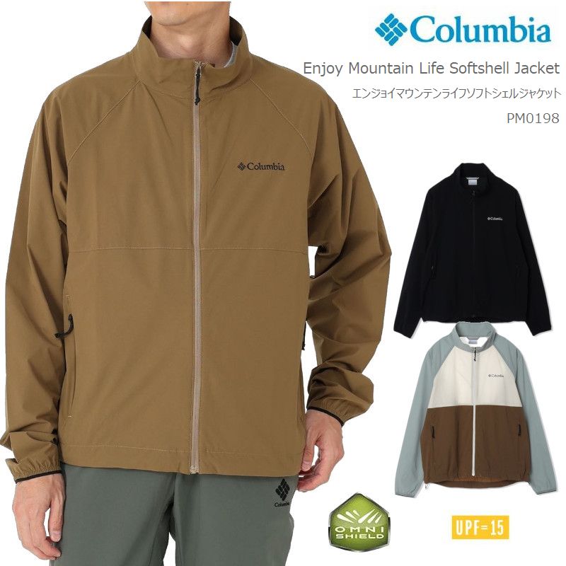 2024春夏新作 コロンビア ジャケット アウター マウンテンパーカー COLUMBIA PM0198 Enjoy Mountain Life Softshell Jacket エンジョイマウンテンライフ ソフトシェルジャケット