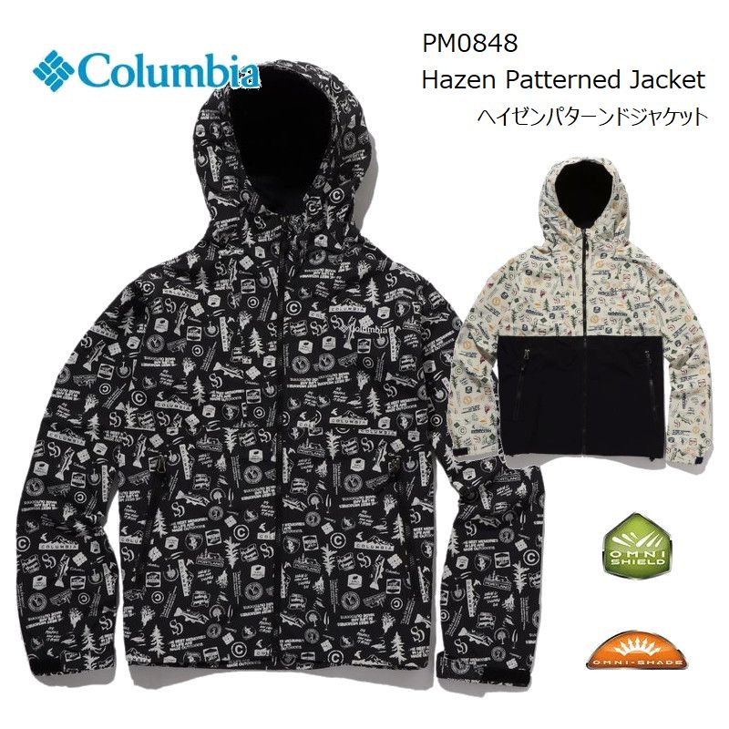 [20%OFF!] [2023春夏新作] コロンビア アウター ジャケット マウンテンパーカー COLUMBIA PM0848 Hazen Patterned Jacket ヘイゼン パ..