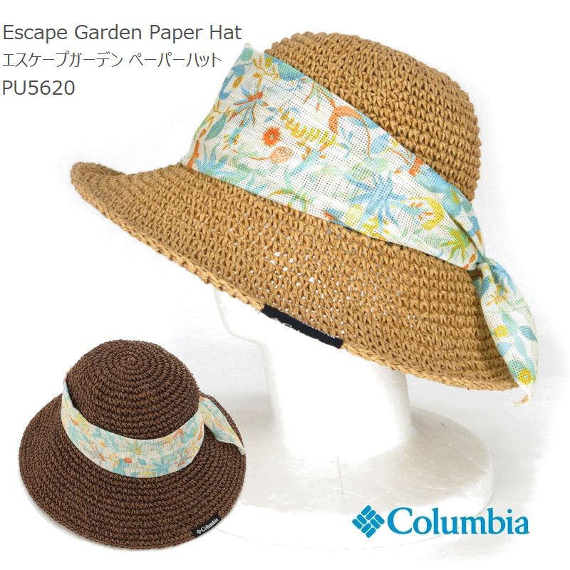   コロンビア ハット 帽子 COLUMBIA PU5620 Escape Garden Paper Hat エスケープガーデン ペーパー ハット レディース キャンプ キャンプウェア