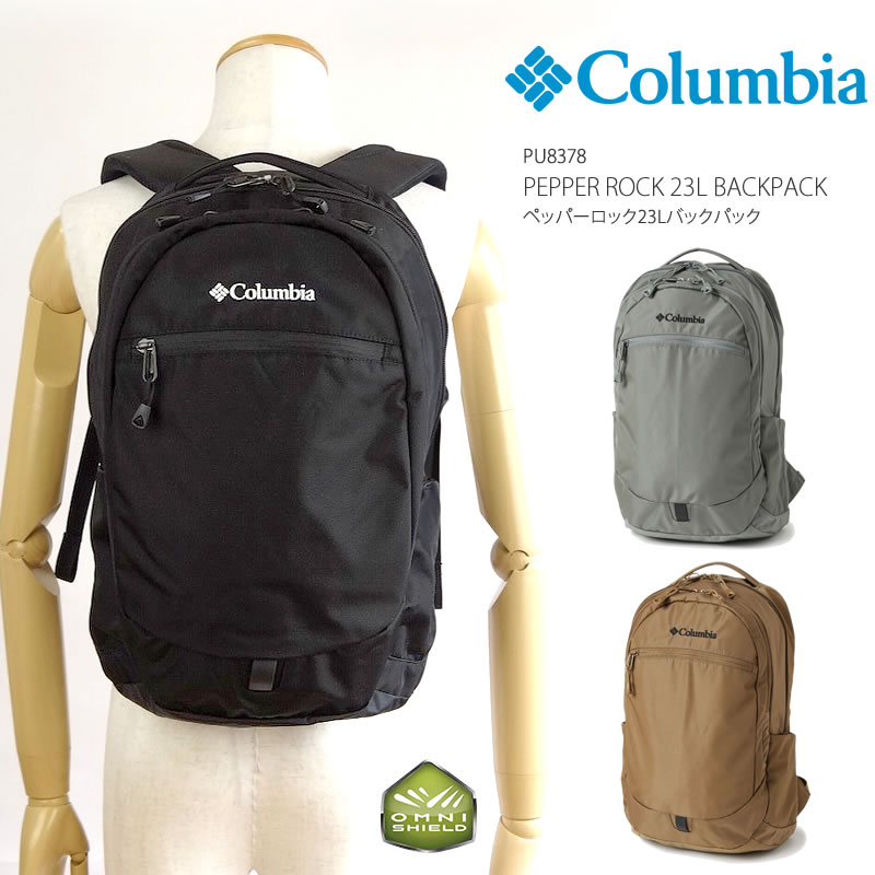 [2023春夏新作] コロンビア リュック COLUMBIA PU8378 PEPPER ROCK 23L BACK PACK ペッパーロック 23L バックパック キャンプ キャンプウェア