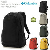 [2024ղƿ] ӥ å COLUMBIA PU8665 Panacea 25L Backpack ѥʥ 25L Хåѥå 25åȥ  ץ