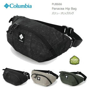 [2024春夏新作] コロンビア リュック COLUMBIA PU8666 パナシーア ヒップバッグ Panacea Hip Bag