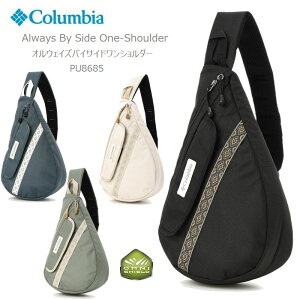 [2024春夏新作] コロンビア リュック COLUMBIA PU8685 Always By Side One Shoulder 6L オルウェイズバイサイド ワンショルダー キャンプ キャンプウェア