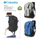 2024春夏新作 コロンビア リュック COLUMBIA PU8711 PEPPER ROCK 30L BACK PACK ペッパーロック 30L バックパック キャンプ キャンプウェア アウトドア