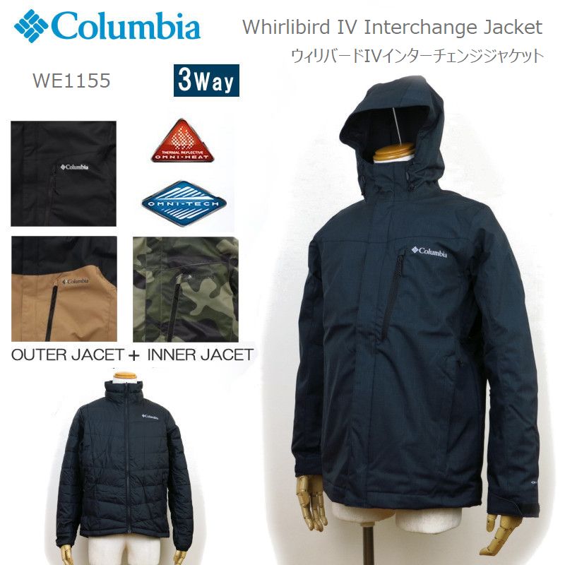 [20%OFF] [2023߿] ӥ ʥ㥱å  3way 㥱å ޥƥѡ  COLUMBIA С 4 󥿡󥸥㥱å ꡼ WE1155 Whirlibird 4 Interchange Jacket ˥ƥå ˥ҡ 