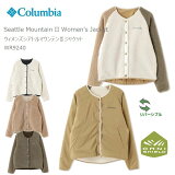 [20%OFF] [2023߿] ӥ ե꡼ 㥱å  ǥ COLUMBIA WR9240 SEATTLE MOUNTAIN WOMEN'S JACKET ȥޥƥ  㥱å  ץ ȥɥ