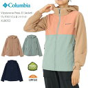 [2024春夏新作] コロンビア アウター ジャケット マウンテンパーカー COLUMBIA XL8053 VIZZAVONA PASS 2 WOMEN'S JACKET レディース ヴィザヴォナ パス 2 ジャケット レインウェア 防汚 撥水 キャンプ キャンプウェア アウトドア