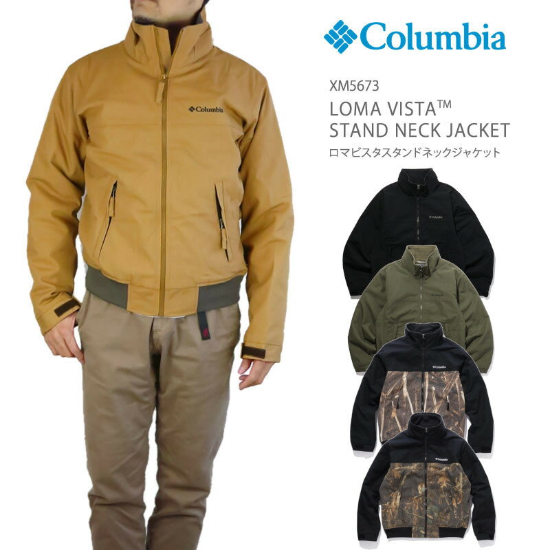 [2023秋冬新作] コロンビア アウター ジャケット マウンテンパーカー COLUMBIA XM5673 LOMA VISTA STAND NECK JACKET　ロマビスタ スタンドネック ジャケット フリース 防寒 中綿 キャンプ　キャンプウエア　アウトドア