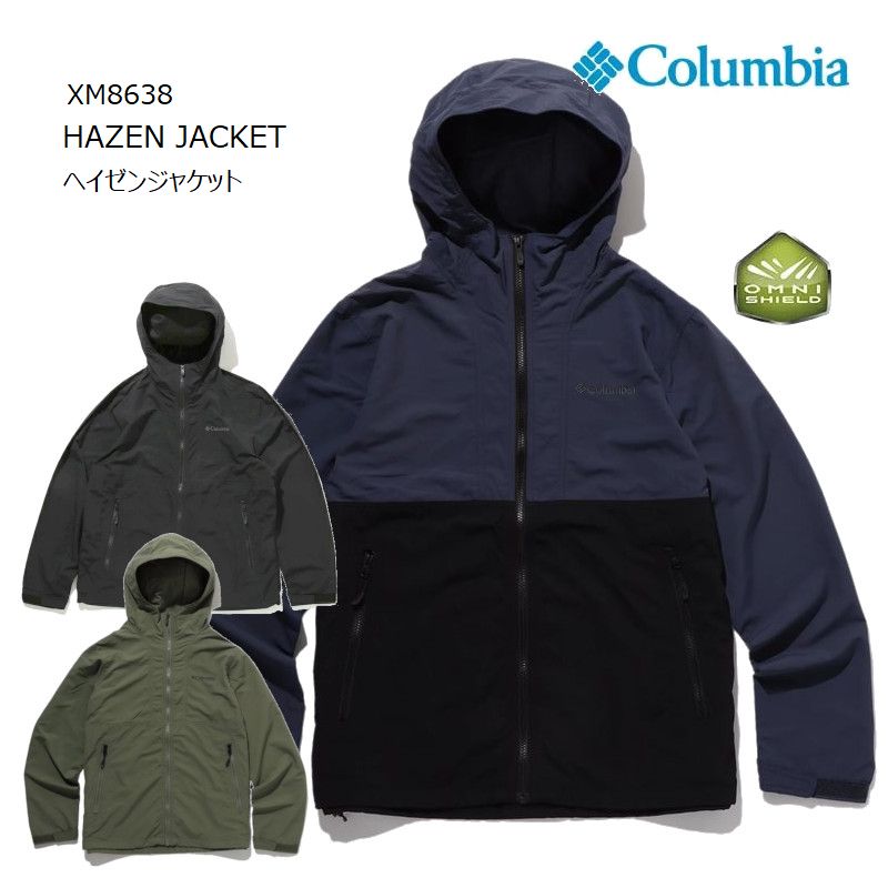 [2023秋冬新作] コロンビア アウター ジャケット マウンテンパーカー COLUMBIA XM8638 HAZEN JACKET ヘイゼンジャケット レインウェア キャンプ キャンプウェア