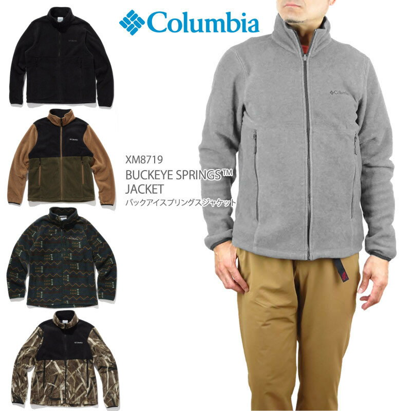 [2023秋冬新作] コロンビア フリース アウター ジャケット COLUMBIA XM8719 バックアイスプリングス ジャケット メンズ BUCKEYE SPRINGS JACKET キャンプ キャンプウェア ギフト