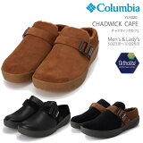 [30%OFF] [2023߿] ӥ   COLUMBIA YU5020 ɥå ե CHADWICK CAFE åݥ  ץ塼 ȥɥ ˥å ե ץ쥼