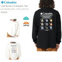 週末限定20%OFFコロンビア 長袖 tシャツ ロンt ロングt COLUMBIA PM0325 ロストブルックロングスリーブグラフィックTシャツ Lost B...