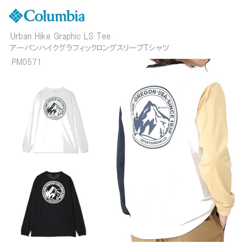 20OFFӥ Ĺµ t t t COLUMBIA PM0571 Хϥեå󥰥꡼T ...
