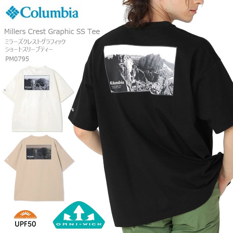 コロンビア Tシャツ メンズ 父の日 ギフト [2024春夏新作] コロンビア 半袖 tシャツ COLUMBIA PM0795 ミラーズクレストグラフィックショートスリーブティー Millers Crest Graphic SS Tee キャンプ キャンプウェア アウトドア ギフト プレゼント