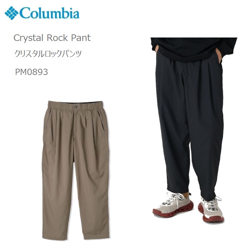 10OFFCOLUMBIA ӥ PM0893Crystal Rock Pantꥹåѥġѵǽۼ®ǽ
