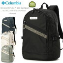  コロンビア リュック COLUMBIA PU8683 Always By Side 30L Backpack オルウェイズバイサイド 30L バックパック キャンプ キャンプウェア