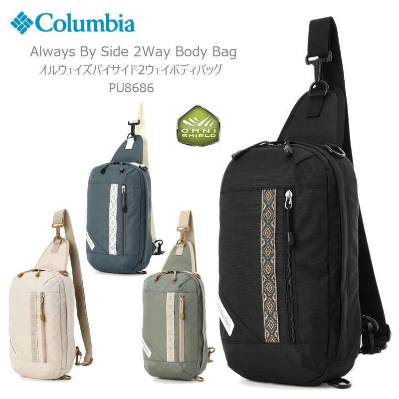 コロンビア 旅行用持ち歩きバッグ メンズ [2024春夏新作] コロンビア リュック ボディバック COLUMBIA PU8686 Always By Side 2Way Body Bag オルウェイズバイサイド 2ウェイ ボディバッグ キャンプ キャンプウェア