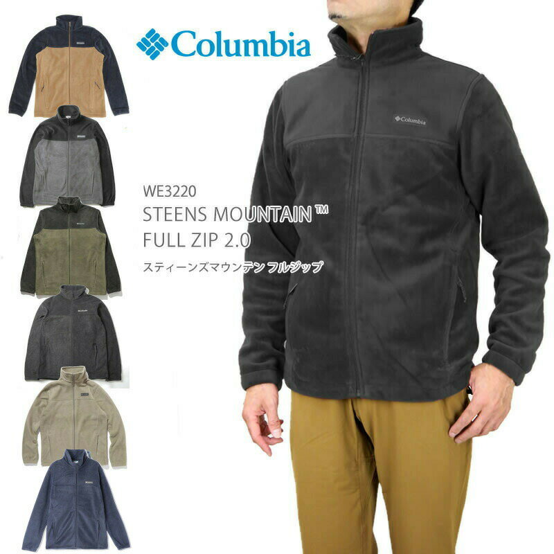 楽天市場】[毎月1日はファーストラインの日]30%OFF[2024秋冬新作
