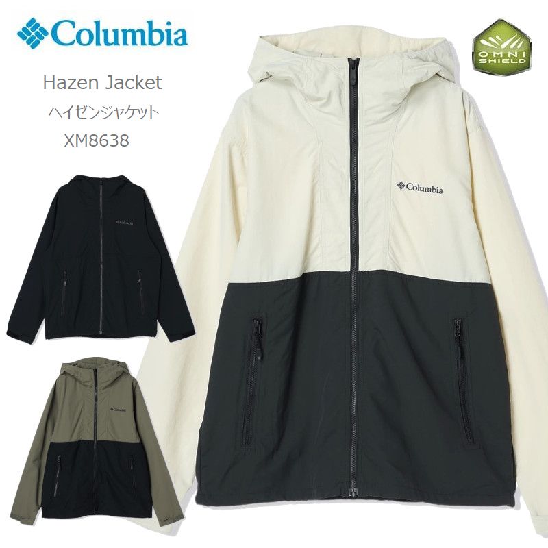 コロンビア 父の日 ギフト [2024春夏新作] コロンビア アウター ジャケット マウンテンパーカー COLUMBIA XM8638 HAZEN JACKET ヘイゼンジャケット レインウェア キャンプ キャンプウェア