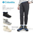 【30%OFF!】コロンビア レインシューズ レインブーツ ブーツ COLUMBIA YU3935 919 MID 2 OMNI TECH 919ミッド 2 オムニテック 防水 メンズ レディース