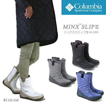 【スーパーセール限定 60%OFF!】コロンビア ブーツ スノーブーツ COLUMBIA BL5959 Minx Slip 3 Omni-Heat ミンクススリップ 3 オムニヒート レディース 防水 透湿