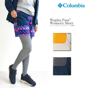 【20%OFF!】コロンビア フリース COLUMBIA PL4113 WAPITI PASS WOMEN'S SHORT レディース ワピティパス ウィメンズ ショーツ ショートパンツ