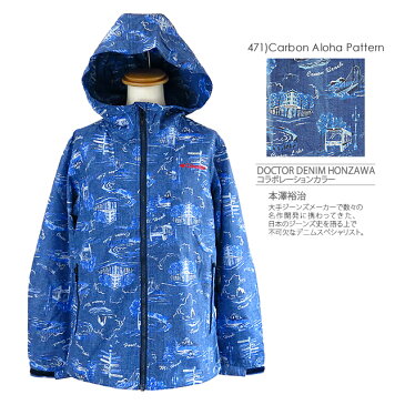 【30%OFF!】コロンビア ジャケット マウンテンパーカー レディース COLUMBIA PL3086 Hazen Women's Patterned Jacket ヘイゼン ウィメンズパターンドジャケット レインウェア