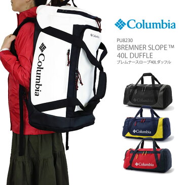 【NEW】COLUMBIA コロンビア PU8230 BREMNER SLOPE 40L DUFFLE ブレムナースロープ 40リットル ダッフル リュック 2WAY ボストン バックパック バッグ