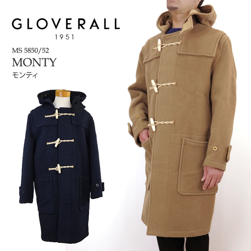 [20%OFF!][2021秋冬新作] [正規代理店商品] グローバーオール ダッフルコート Gloverall MS 5850/52 MONTY モンティ メンズ