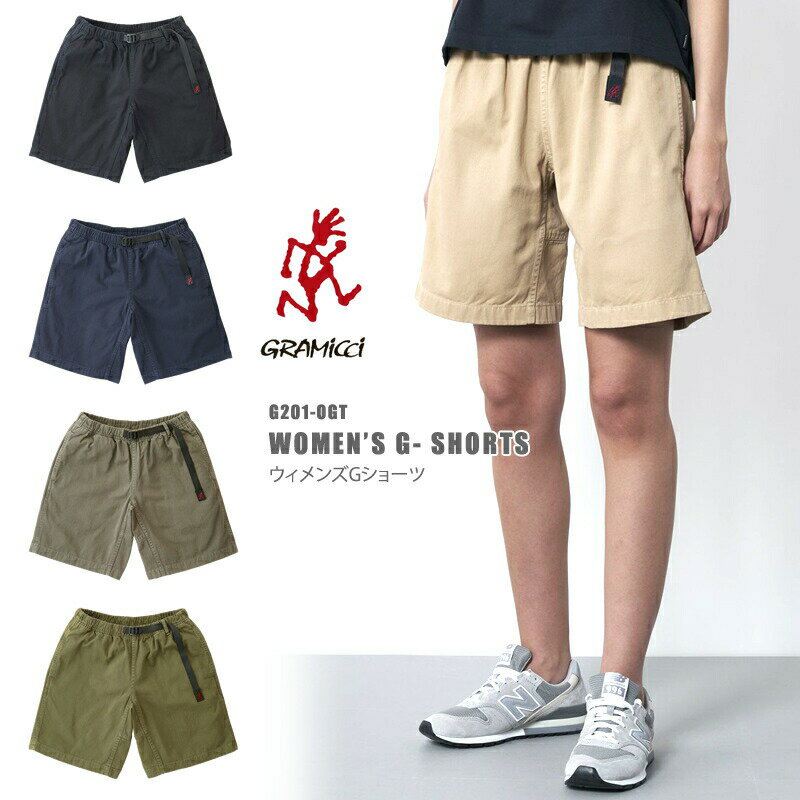 ■メーカー希望小売価格はメーカーサイトに基づいて掲載しています■model's fitting items■ model ：身長169cm 　Msize着用 ■GRAMICCI　(グラミチ)■ WOMEN'S G-SHORTS　ウィメンズ G-ショーツ　ショートパンツ G201-OGT Lady's [2024春夏最新モデル] ハリのある丈夫なオーガニックコットンツイル使用。 ガゼットクロッチで、動きやすさ抜群のレディースショートパンツ。 メンズタイプよりもややスリムなすっきりシルエットでレギンスやタイツとも相性抜群。 サマーシーズンのみならず一年を通して着用でき、 アウトドアはもちろん、タウンユースにも着回しの効く1本です。 ※洗濯により色落ちしますので、単独洗いをして下さい。 ※ご着用時の摩擦で他の衣料やバッグなどに色移りする場合もございますのでご注意ください。 ※ご覧の環境により、実物と異なる色味に見える場合がございます事を予めご了承ください。 ◆カラー BLACK (黒) CHINO (ベージュ) DOUBLE NAVY (濃紺) GRAVEL GREY (オリーブがかったグレー) OLIVE (オリーブグリーン) ◆素材　 コットン100% 生地：オーガニックツイル ◆サイズ(ウエストはベルトで調節可) 総丈/前股上/股下/ウエスト/ヒップ/渡り/裾幅　(cm) M：　44.5 / 22.5 / 22 / 70〜95 / 100 / 33.5 / 29 L：　46.5 / 23.5 / 23 / 76〜101 / 106 / 35 / 30 サイズ表記についてはこちらから ◆原産国　中国 ◆モデル　160cm 53Kg ウエスト68cm、ヒップ90cmでLサイズ着用しています。Men'sモデルよりも股上や裾幅が小さくなり、可愛らしさが増していますね。レギンスと合わせてもいいし、素足で履いてもスタイルよく見える、便利なアイテムです ◆発送　[メール便]　 ※日時指定・代引き・手渡しご希望のお客様は、配送方法で「宅配便」をお選びください。 ※宅配便のみあす楽対応。対応地域　九州、中国、四国、関西、東海、北陸、関東(一部除く) ※メール便をお選びで、日時指定・代引きなどメール便での対応不可の場合は、宅配便に変更して発送する場合もございます。 ◆その他　グラミチレディースはこちら ◆その他　グラミチメンズはこちら &#127873;無料ラッピングサービス承ります。 詳しくはコチラから。