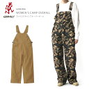   グラミチ パンツ GRAMICCI G2FW-P026 ウィメンズ キャンプ オーバーオール Momen's Camp Overall レディース つなぎ キャンプ キャンプウェア アウトドア