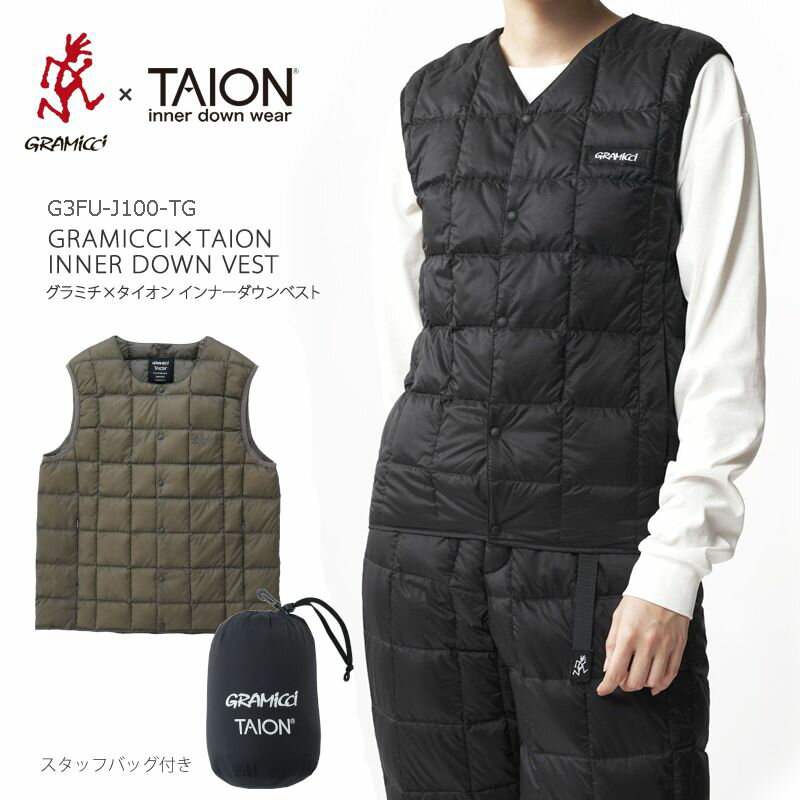 [20%OFF] [2023秋冬新作] グラミチ タイオン インナー ベスト ダウン GRAMICCI TAION G3FU-J100-TG INNER VEST キャンプ キャンプウェア アウトドア