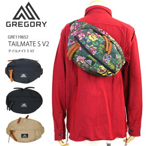 [2022春夏新作] GREGORY グレゴリー ウエストバッグ ウエストポーチ ボディバッグ GRE119652 TAILMATE S V2 テイルメイト テールメイト 8L Waist bag Body Bag リュック クラシックシリーズ　ギフト プレゼント