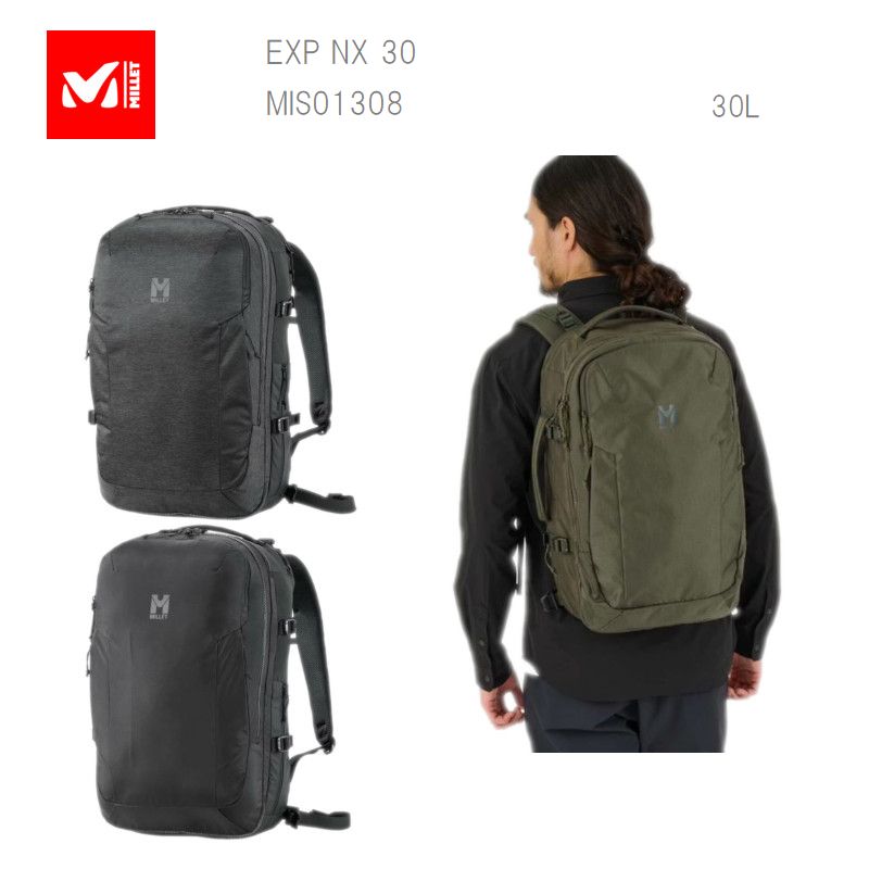 10％OFF　ミレー リュック MILLET MIS01308 EXP NX 30 バックパック 3