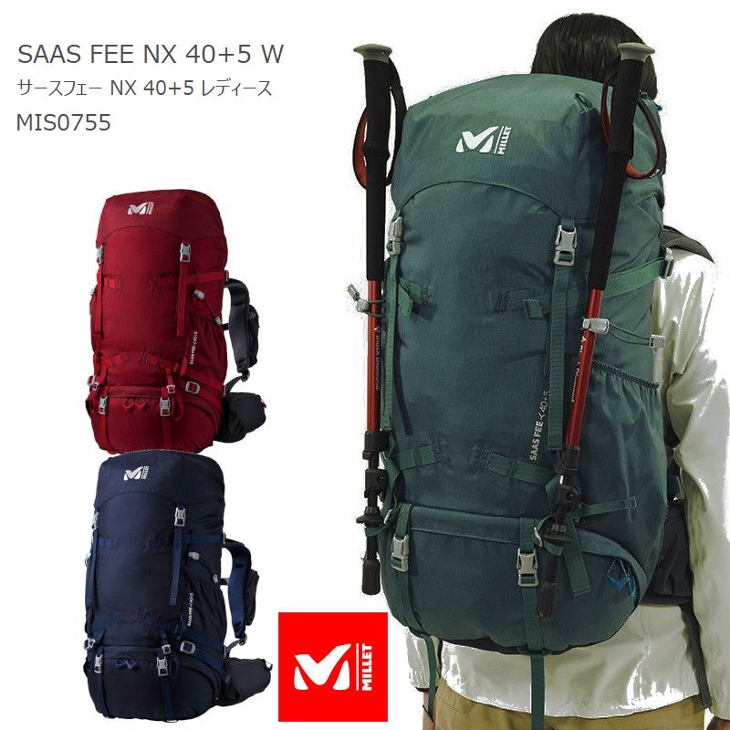 [20%OFF] [2023秋冬新作] ミレー リュック MILLET MIS0755 SAAS FEE NX 40+5 W サースフェー NX 40+5 ウィメンズ レディース 45L 登山 トレッキング 縦走 女性用 キャンプ キャンプギア