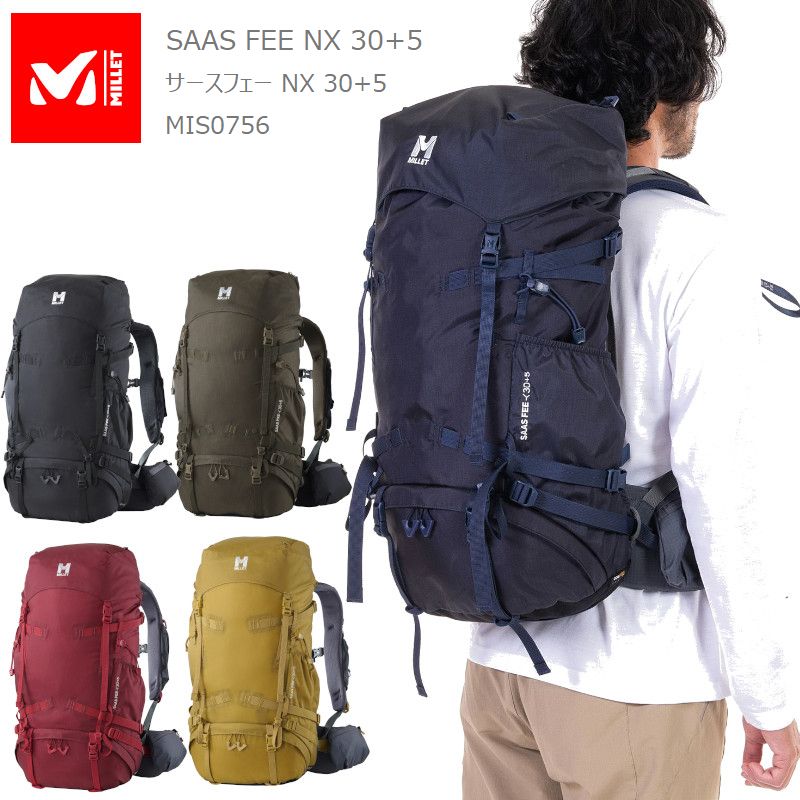 楽天市場】millet saas fee 30 5の通販 楽天市場】millet saas fee 30 5の通販