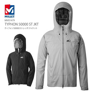 [20%OFF!] [2023春夏新作] ミレー アウター ジャケット マウンテンパーカー MILLET MIV01479 TYPHON 50000 ST JKT ティフォン50000 ティフォン 50000 ストレッチジャケット キャンプ キャンプウェア