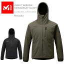 10 OFF 2024春夏新作 ミレー アウター ジャケット マウンテンパーカー MILLET MIV02063 INSECT BARRIER BIONNASSAY JACKET インセクト バリヤー ビオナセ ジャケット レインウェア キャンプ キャンプウエア アウトドア