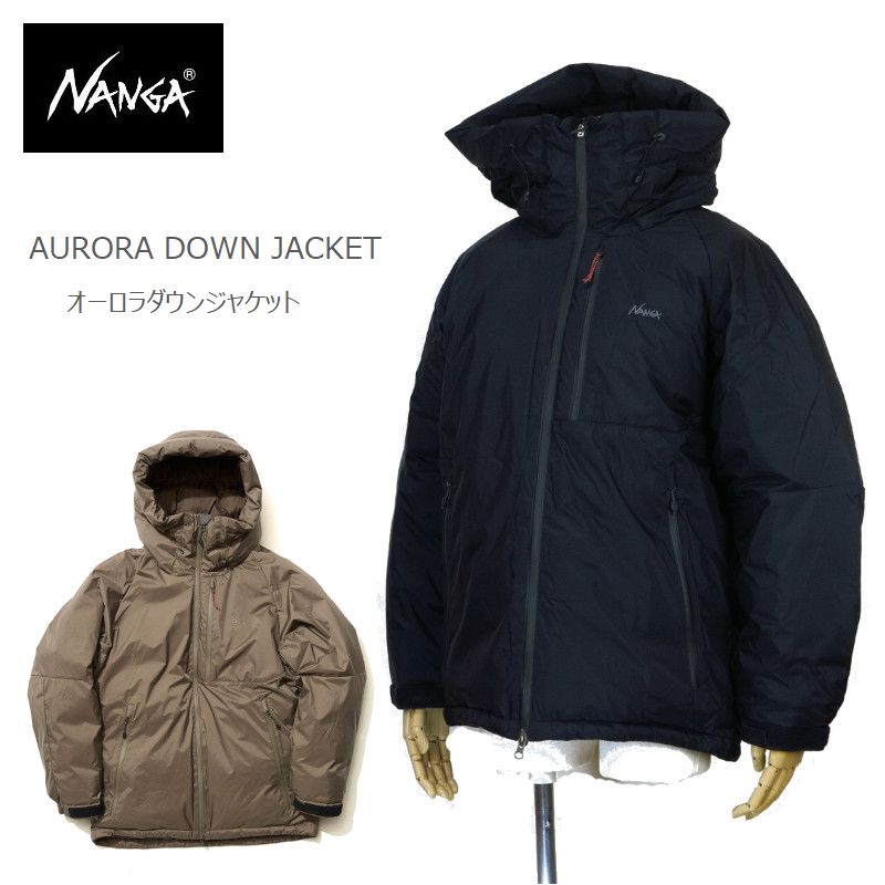 [2023秋冬新作] NANGA ナンガ ダウンジャケット ダウン AURORA DOWN JACKET オーロラダウンジャケット ND2341-1A301 メンズ オーロラ キャンプ キャンプウェア ギフト プレゼント