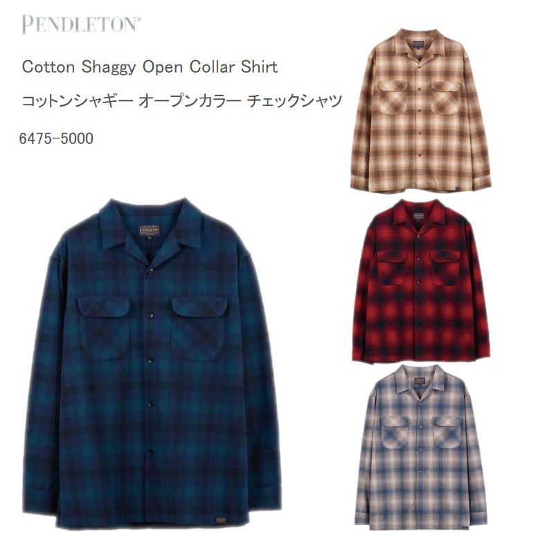 楽天市場】ペンドルトン（コート・ジャケット｜メンズファッション）の通販