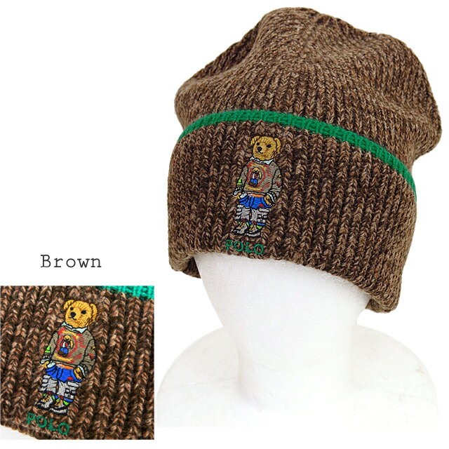 [2022秋冬新作] POLO RALPH LAUREN ポロ ラルフローレン POLO BEAR KNIT CAP ポロベア ポロベアー ニットキャップ PC0356 ハイキングベア ニット帽 ビーニー ワッチキャップ テディベア ギフト プレゼント